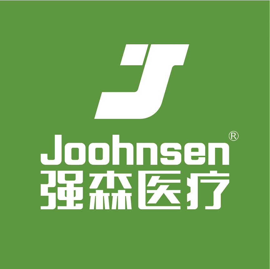 強森醫療